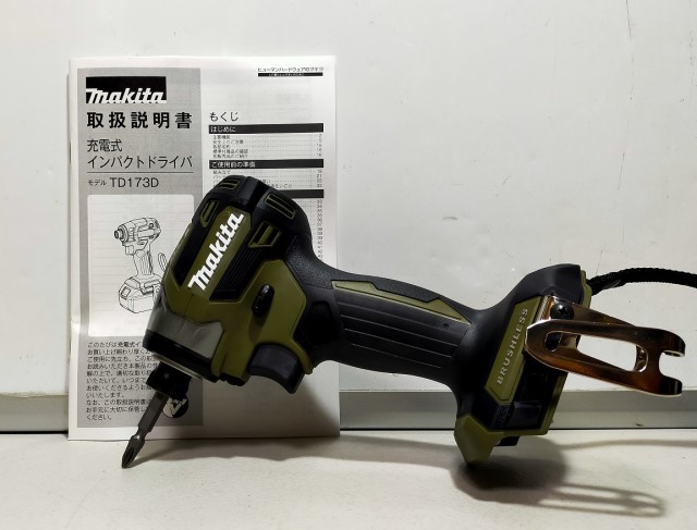 送込 マキタ makita 充電式ソフトインパクトドライバ 青 TS141DZ